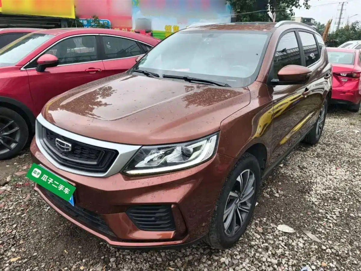 GEELY AUTO VISION X6  2020