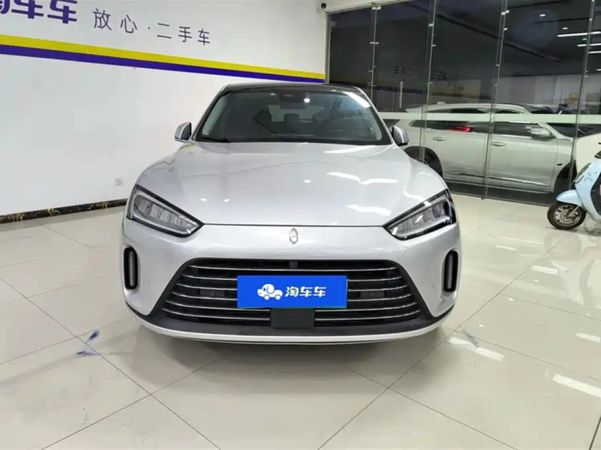 HARMONY INTEL AITO M5