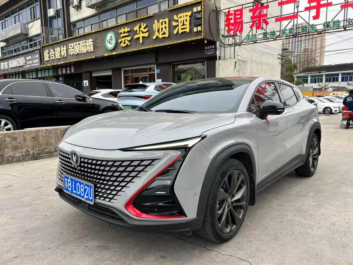 CHANGAN UNI-T  2020