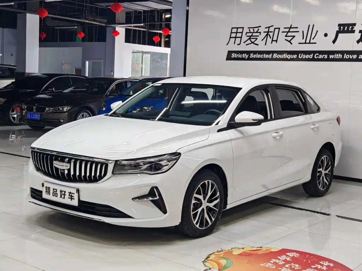 GEELY AUTO EMGRAND  2025