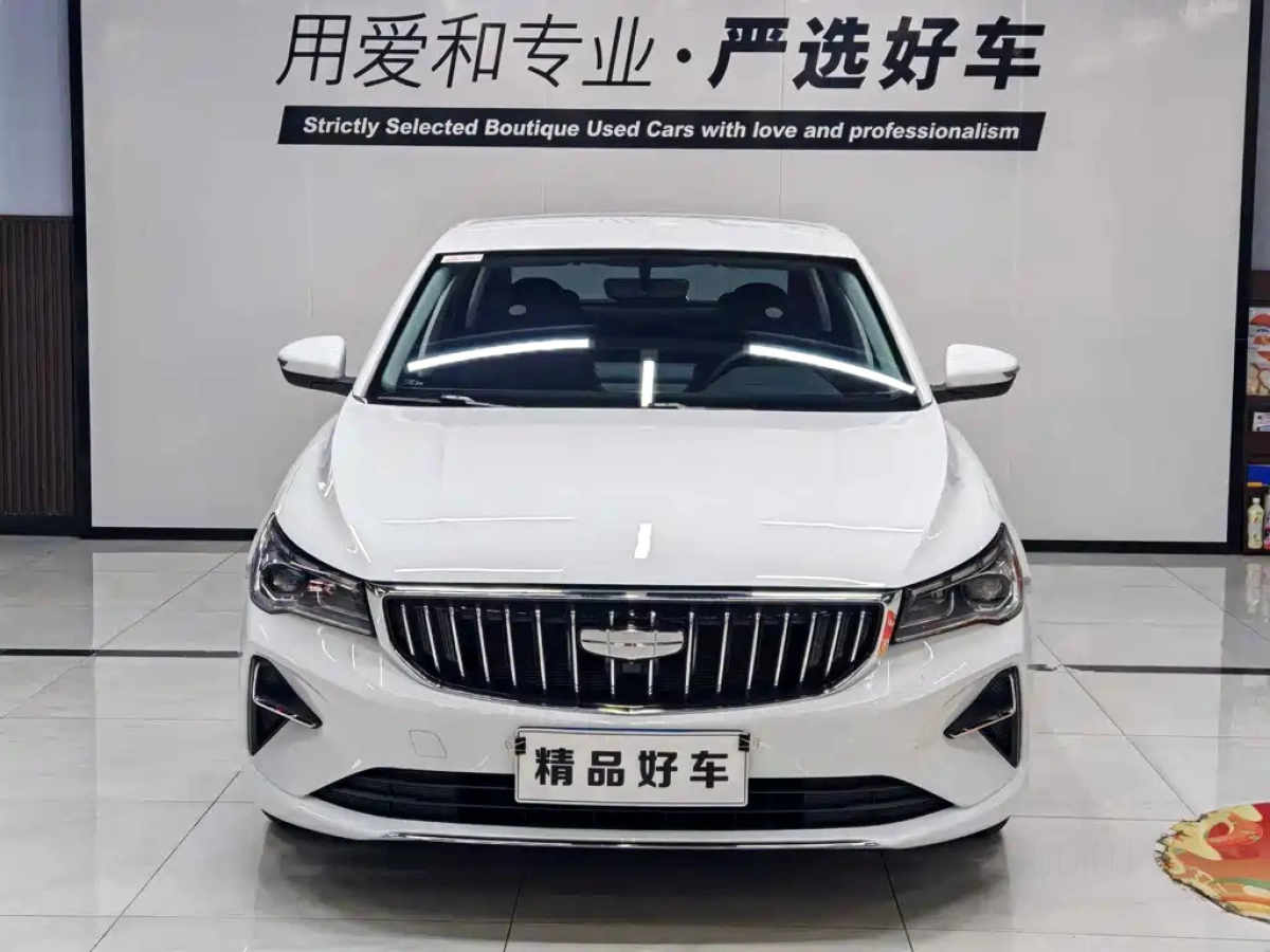 GEELY AUTO EMGRAND