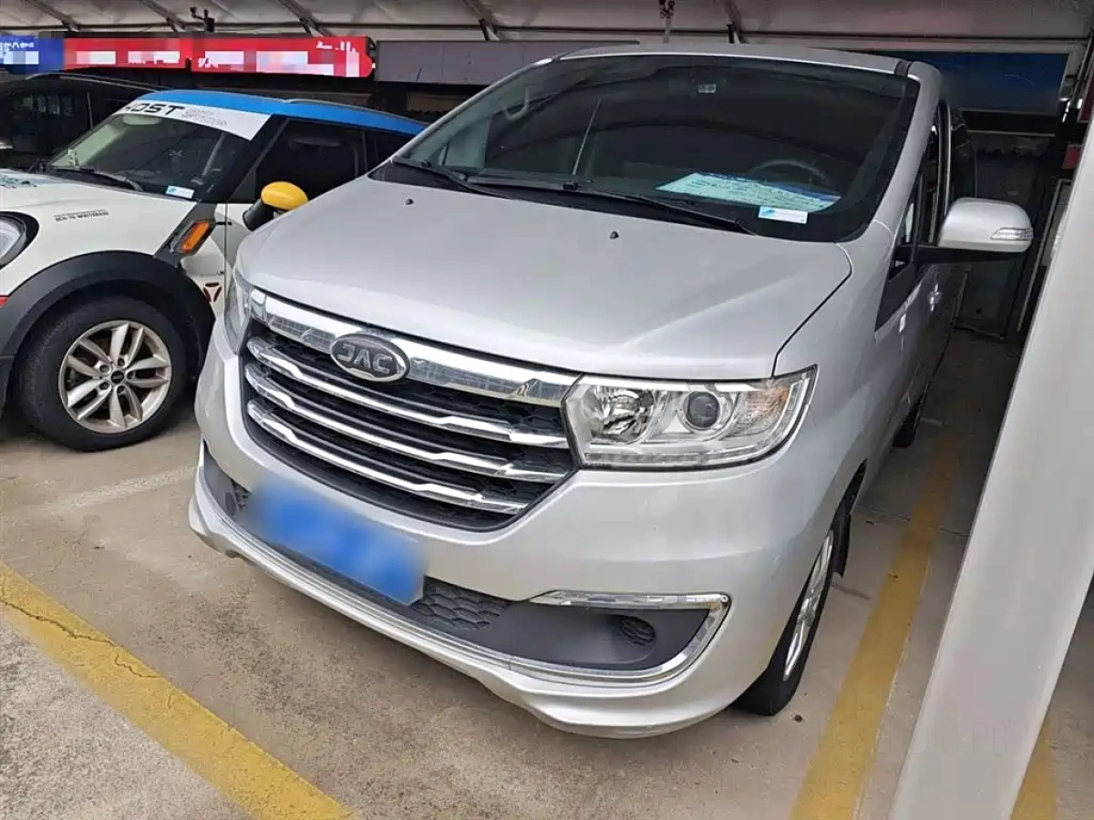 JAC REFINE REFINE M3