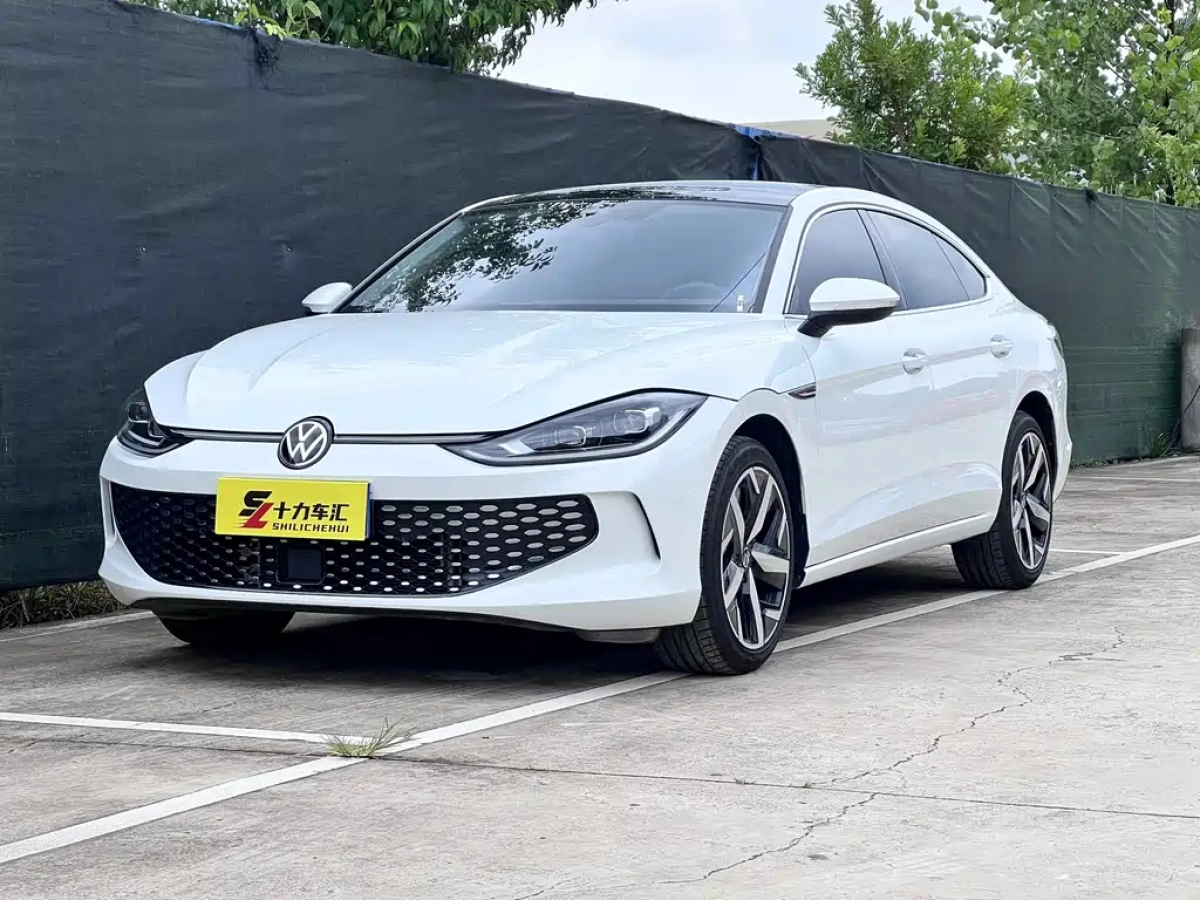 VOLKSWAGEN LAMANDO  2023