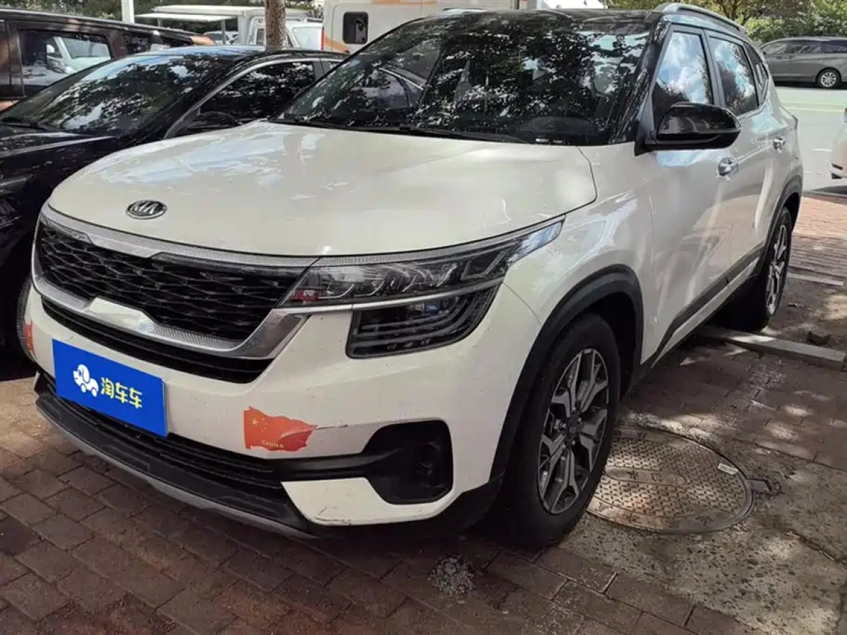 KIA KX3 AOPAO  2020