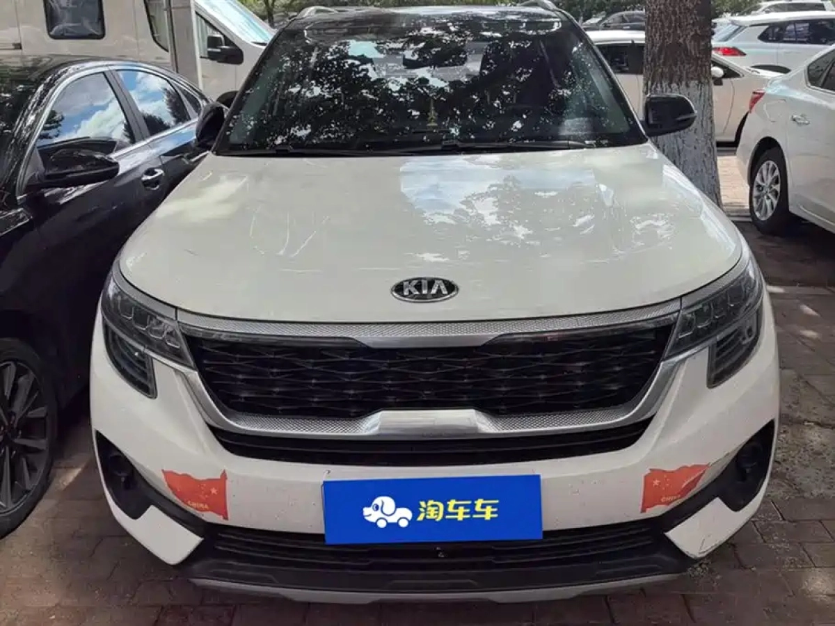 KIA KX3 AOPAO