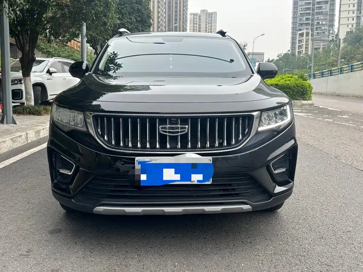 GEELY AUTO HAOYUE