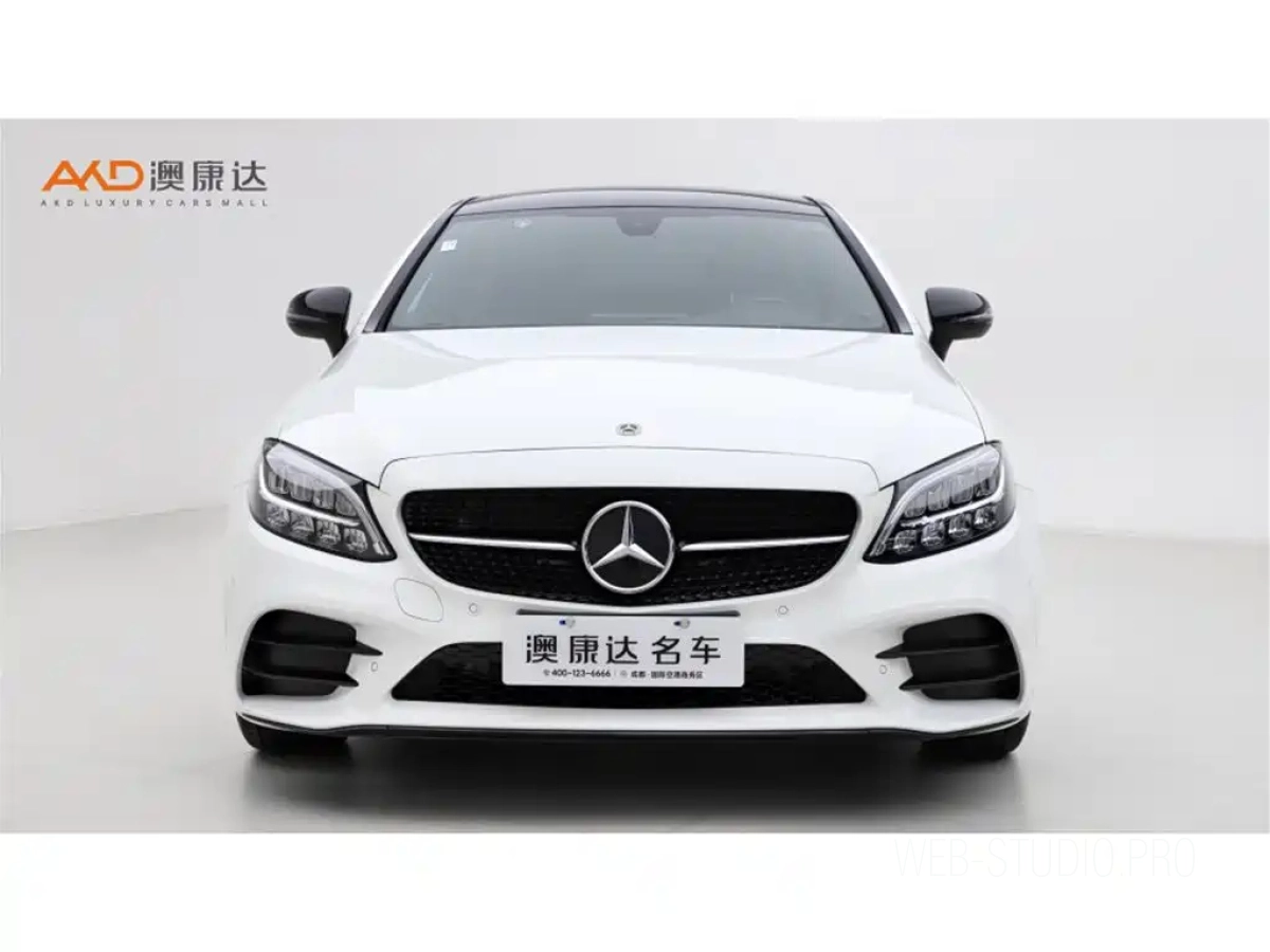 MERCEDES BENZ C-CLASS IMPORT