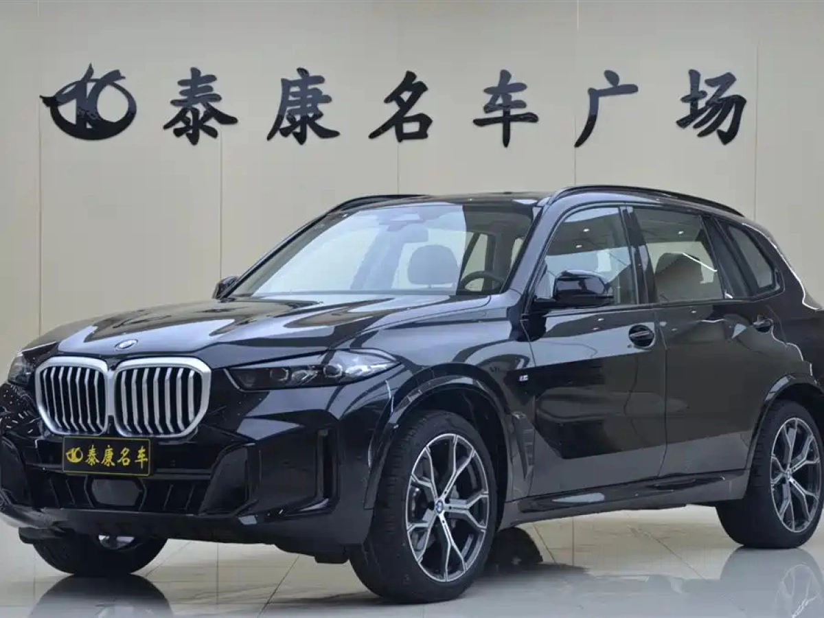 BMW X5  2023