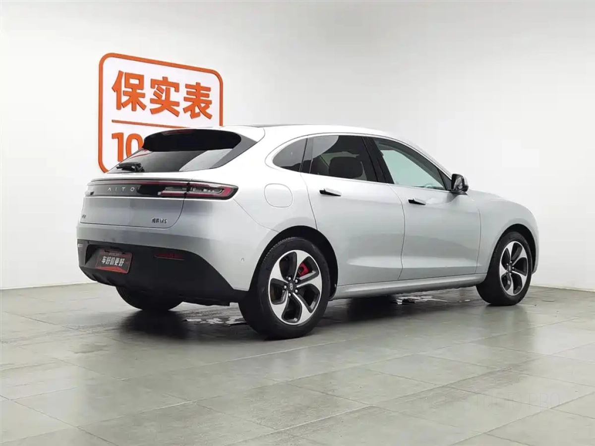 HARMONY INTEL AITO M5