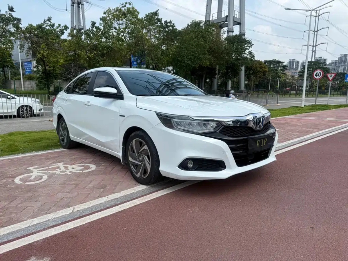 HONDA CRIDER  2020