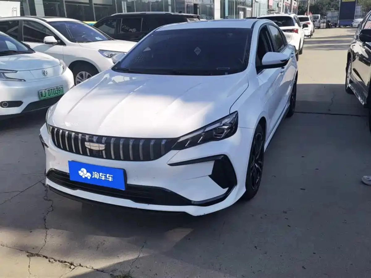 GEELY AUTO BINRUI  2024