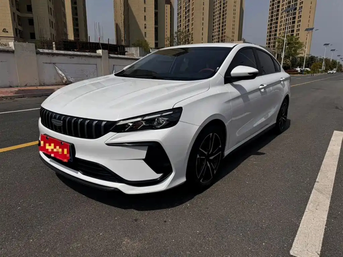 GEELY AUTO BINRUI