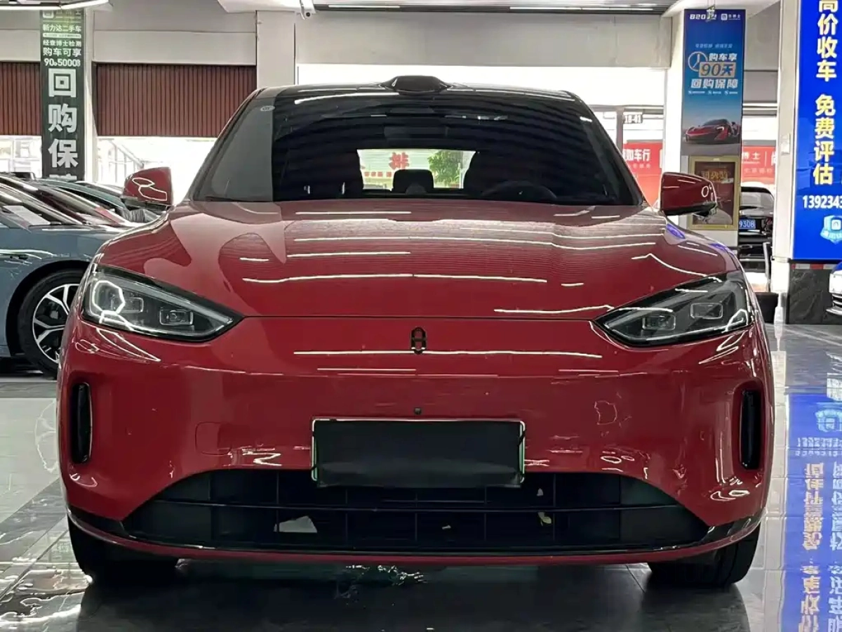 HARMONY INTEL AITO M5