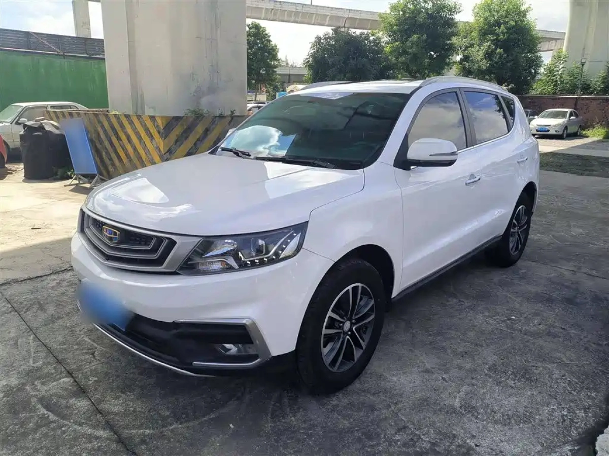 GEELY AUTO VISION X6  2018