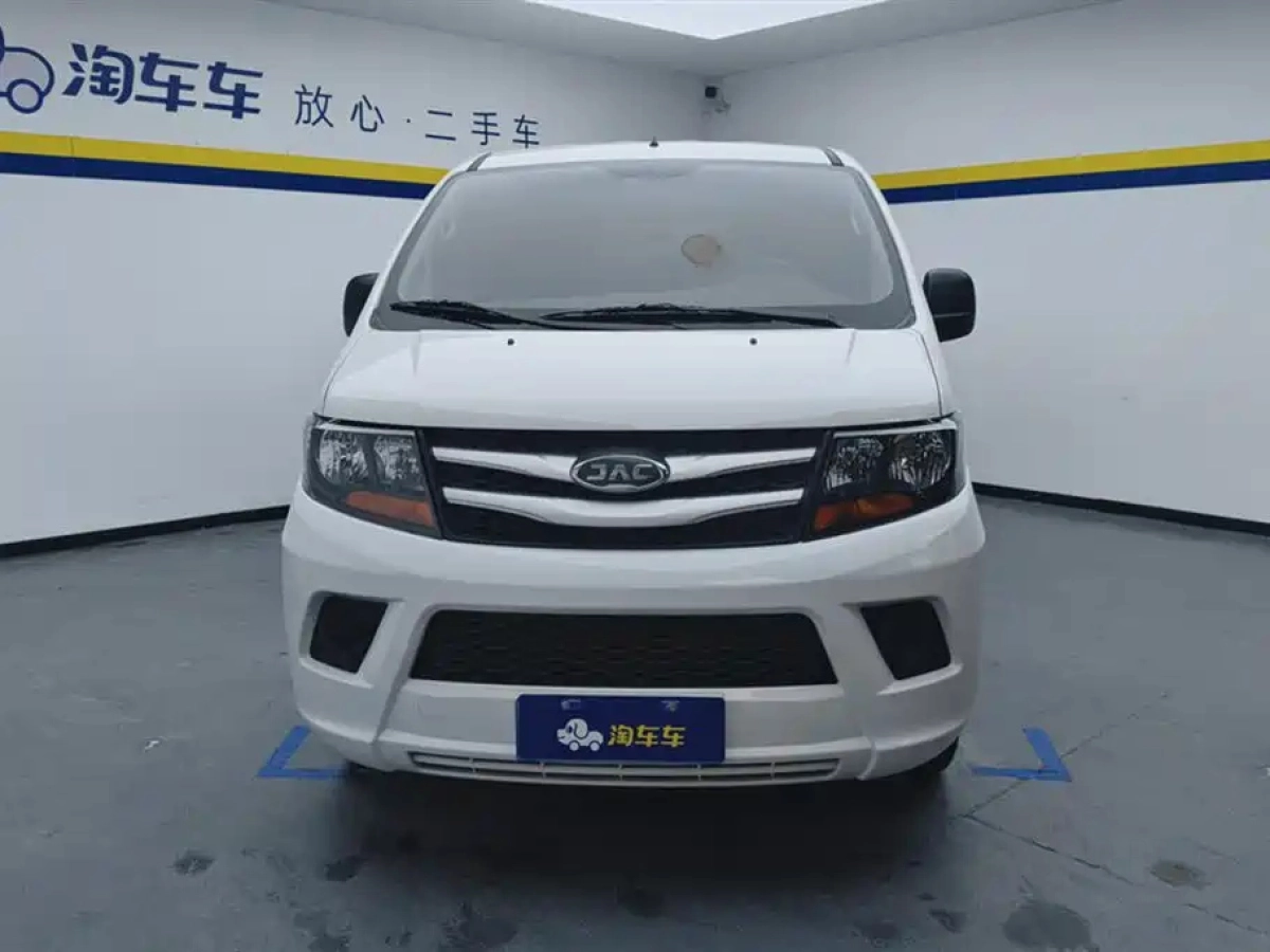 JAC REFINE REFINE M3