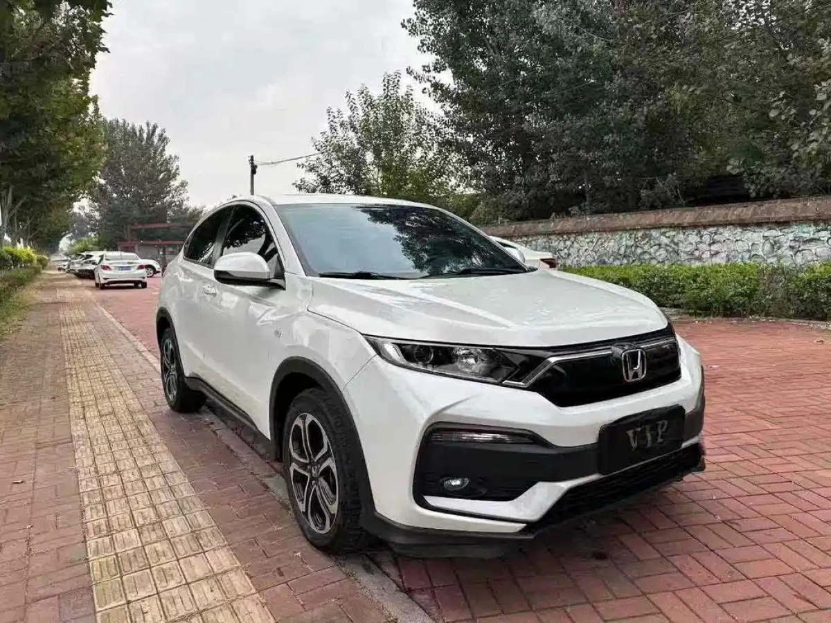 HONDA XR-V  2021