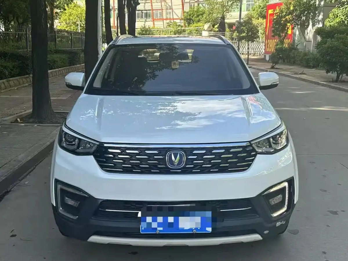 CHANGAN CS55