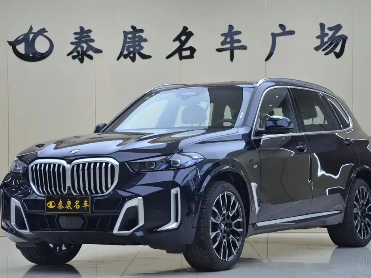 BMW X5  2023