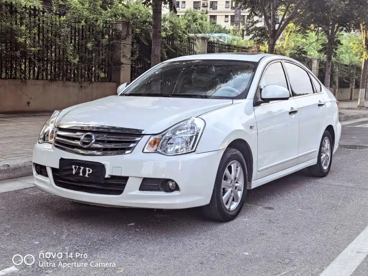 NISSAN SYLPHY  2018