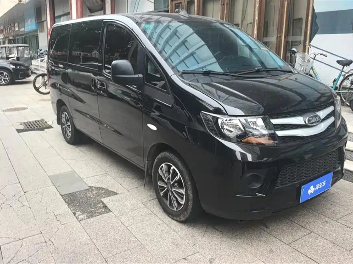 JAC REFINE REFINE M3