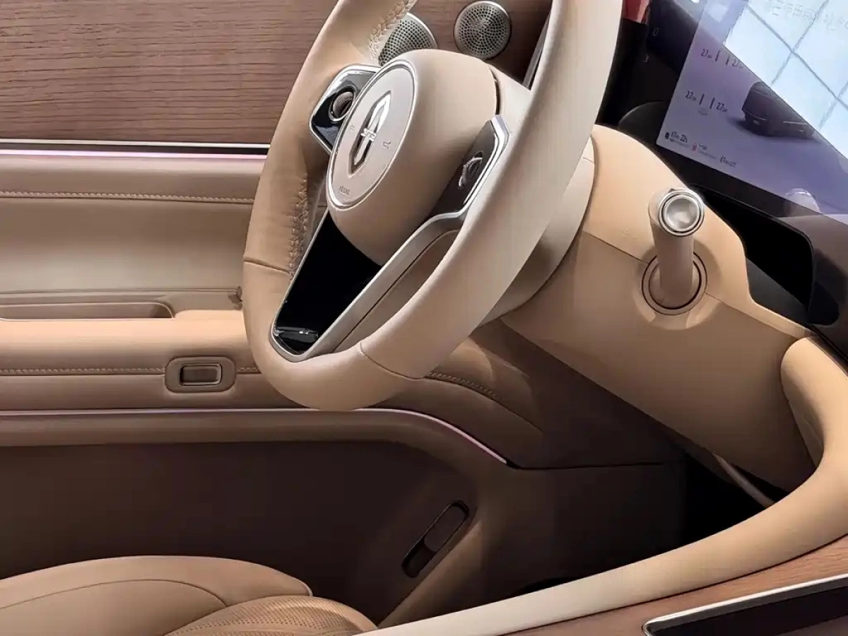 HARMONY INTEL AITO M9