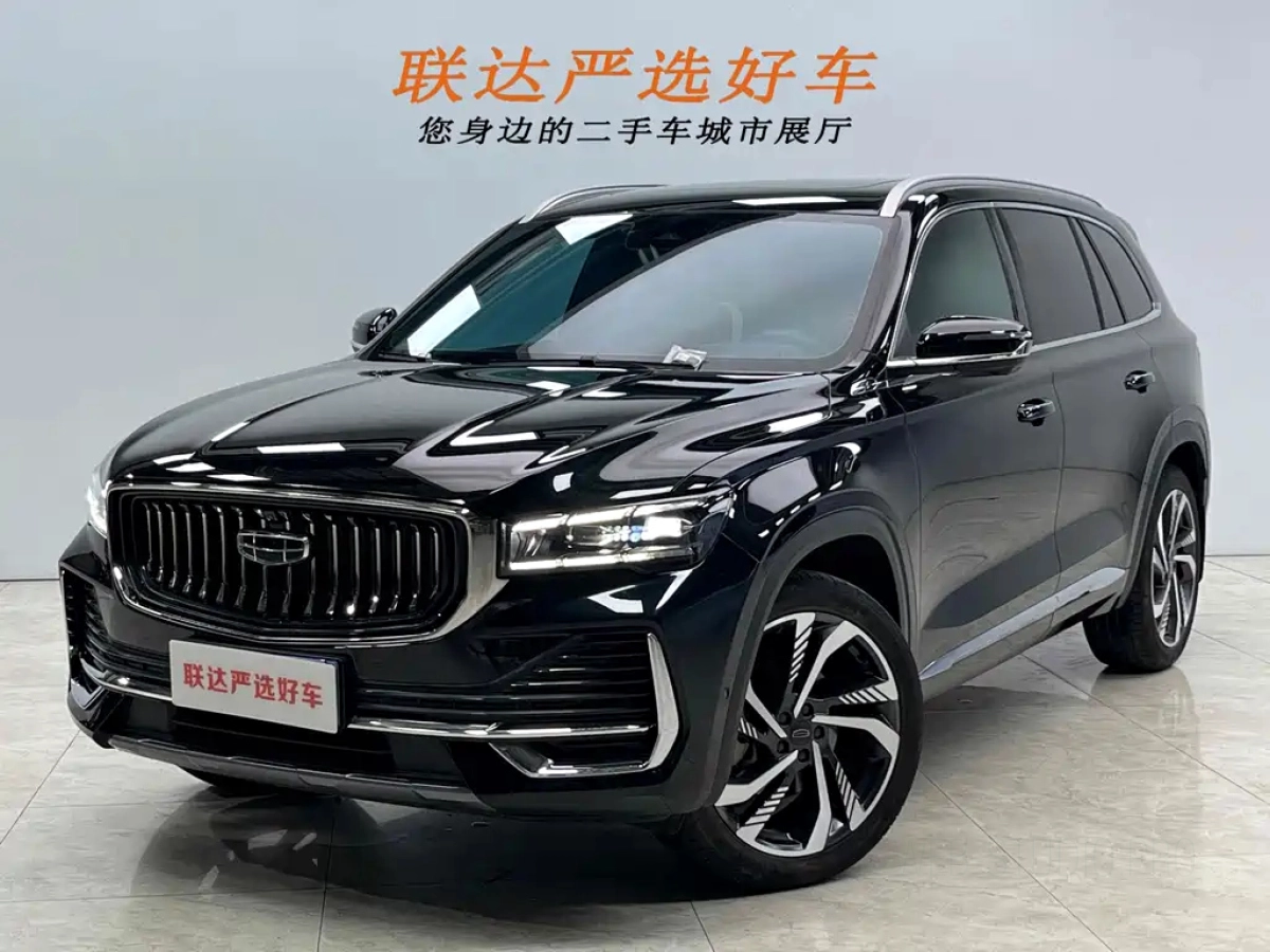 GEELY AUTO MONJARO  2022