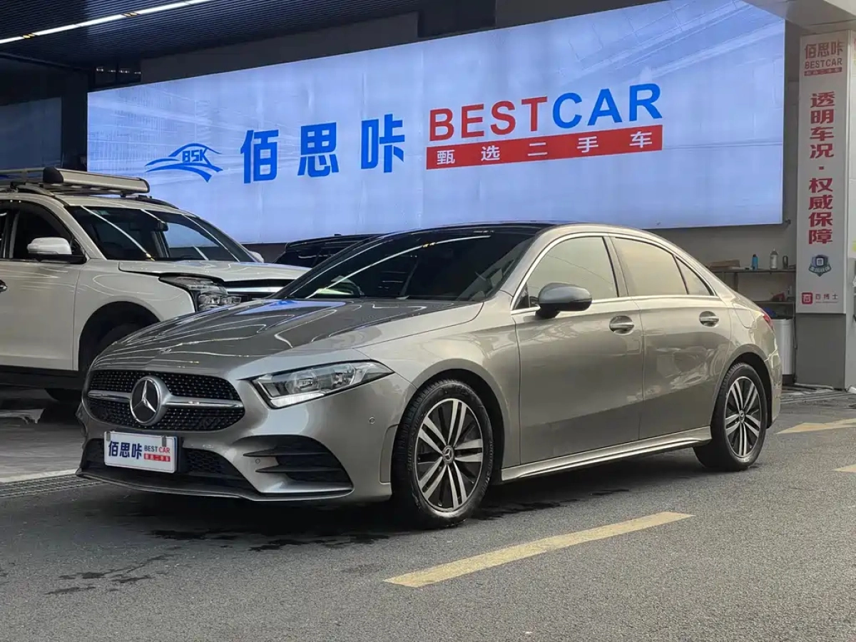 MERCEDES BENZ A-CLASS  2020