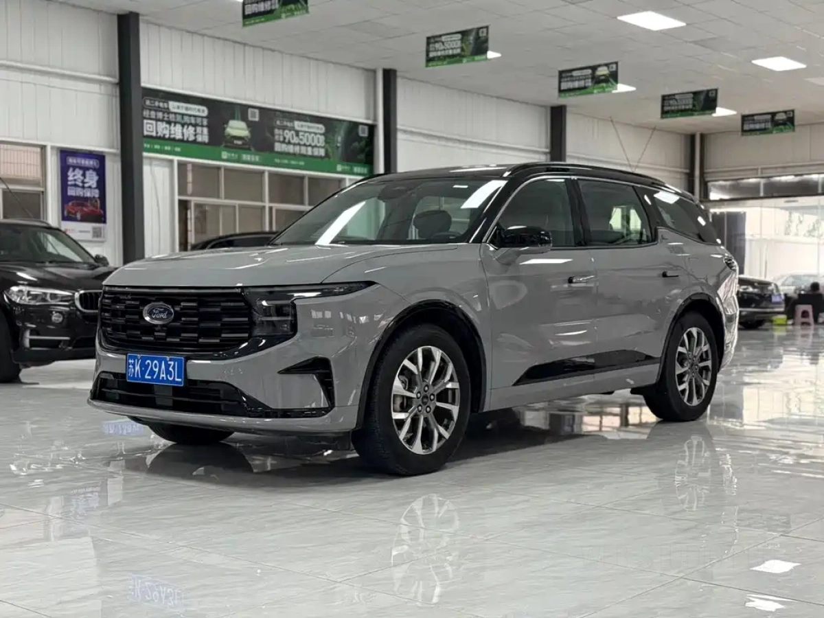 FORD EDGE  2023