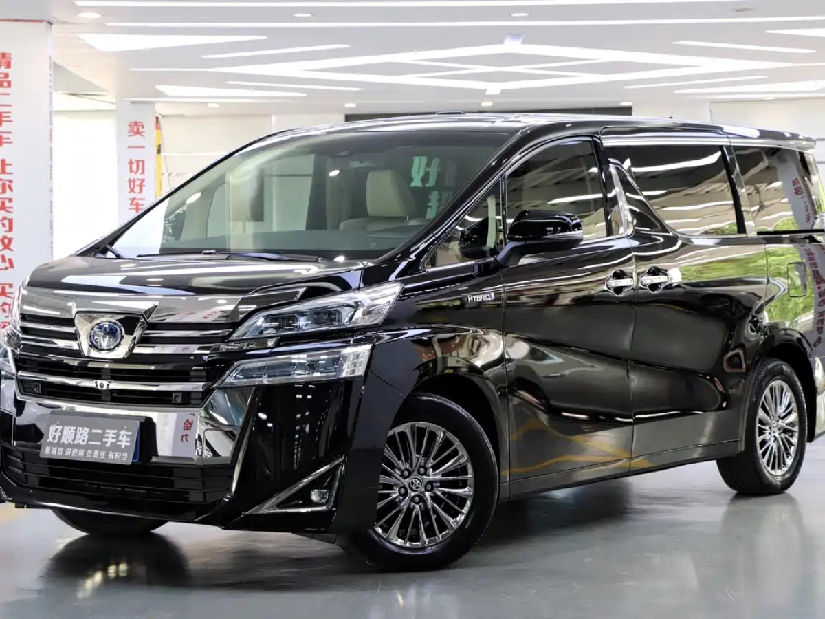 TOYOTA VELLFIRE  2020