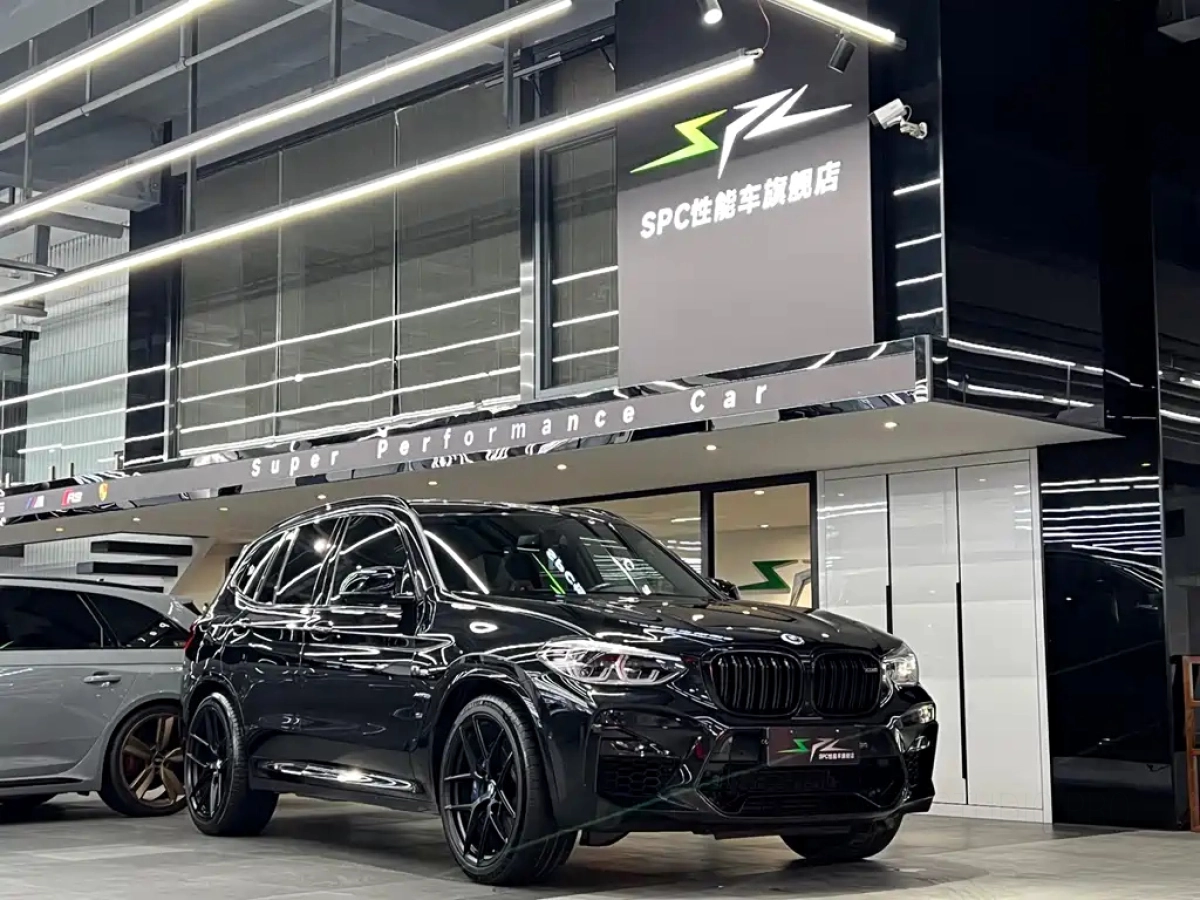 BMW X3 M  2020