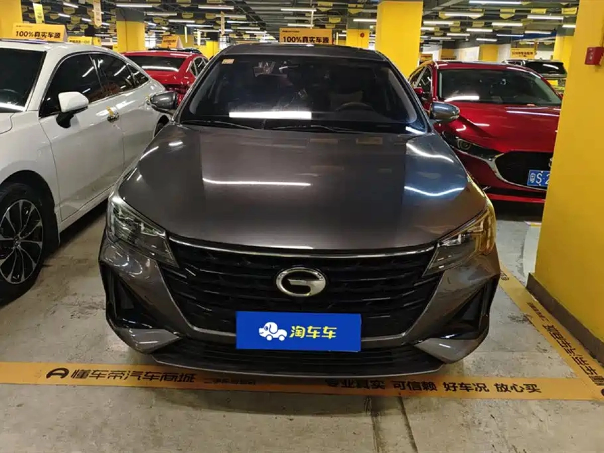 TRUMPCHI GA4