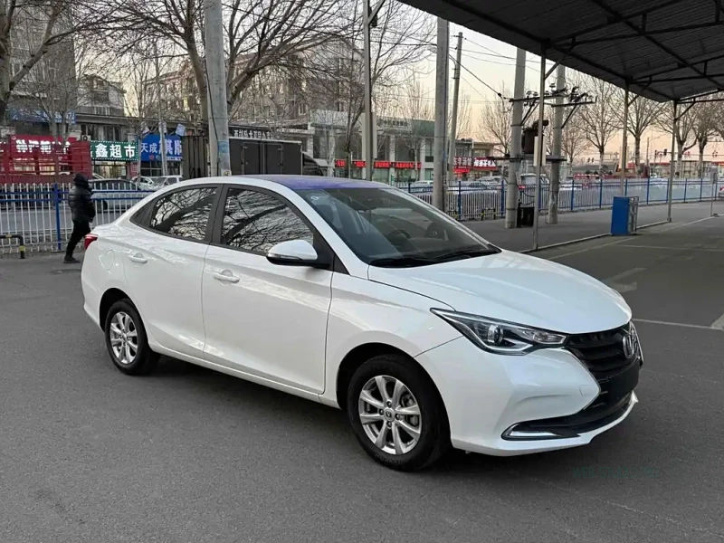 CHANGAN ALSVIN