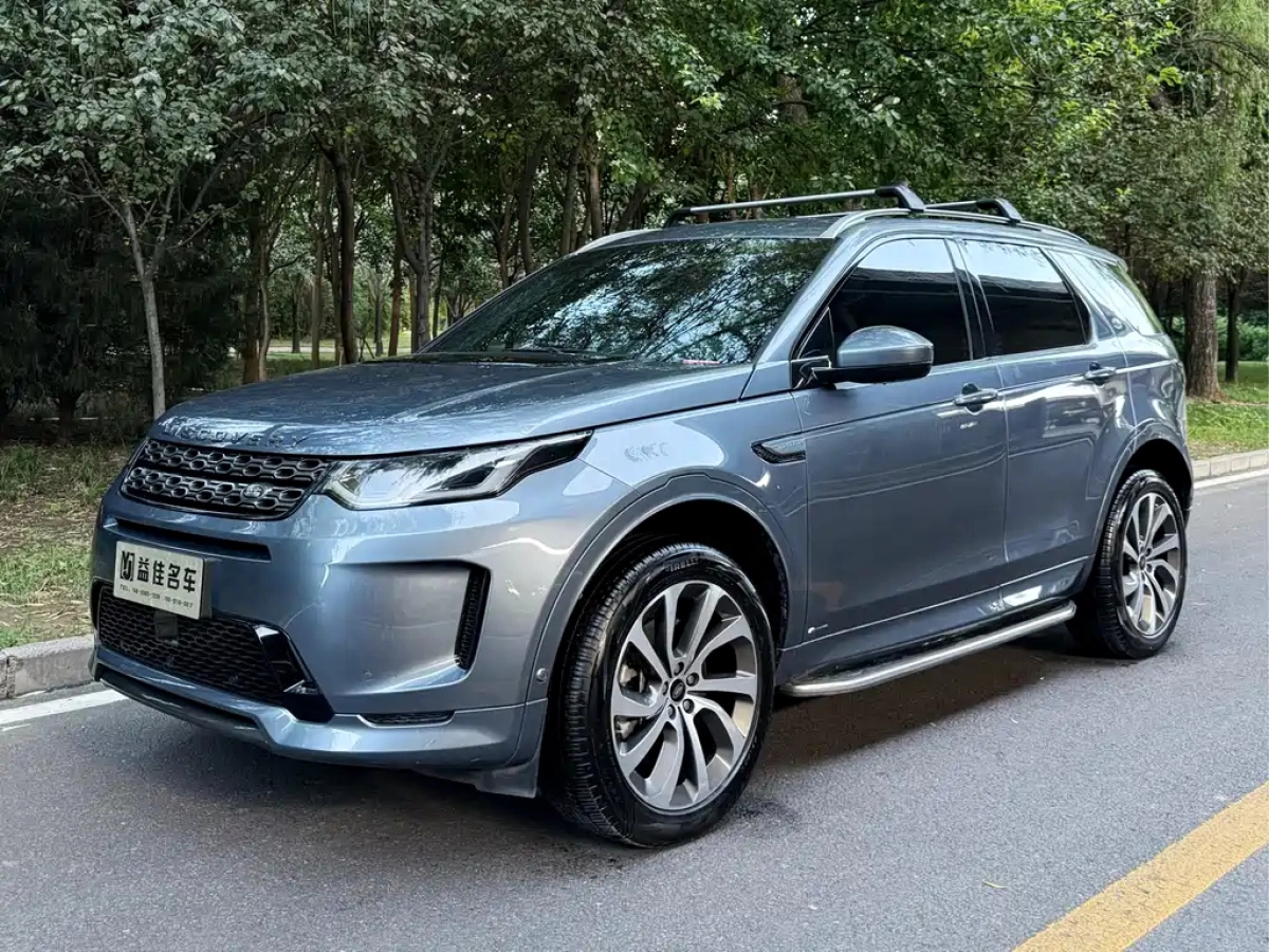 LAND ROVER DISCOVERY SPORT EDITION  2020