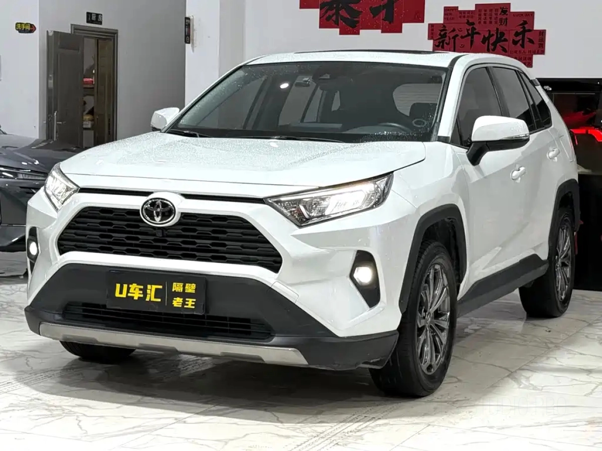 TOYOTA RAV4 RONGFANG  2023