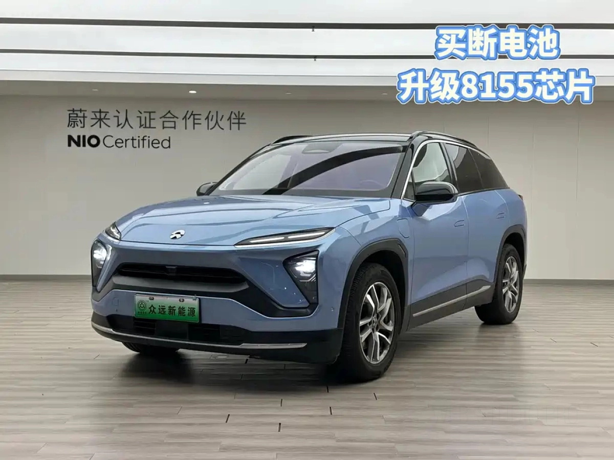 NIO ES6  2020