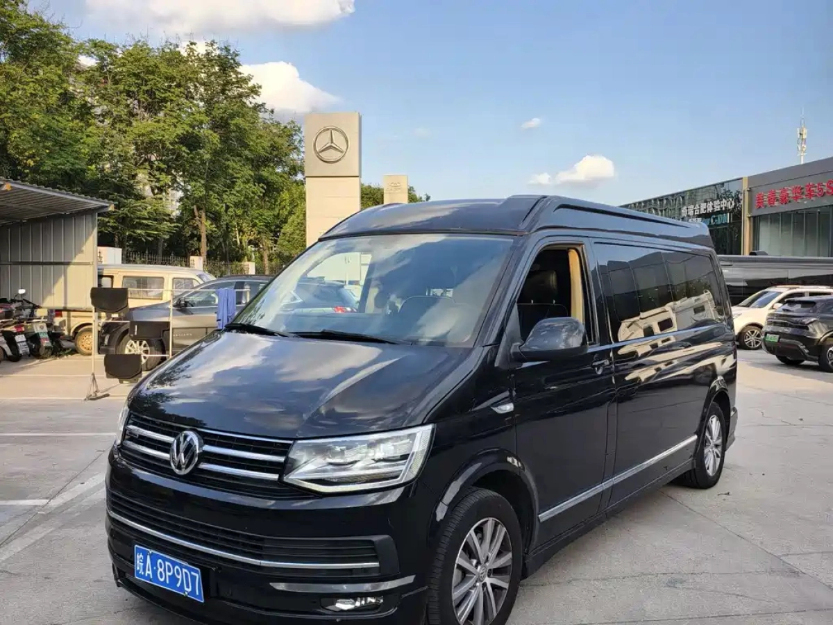VOLKSWAGEN CARAVELLE  2020