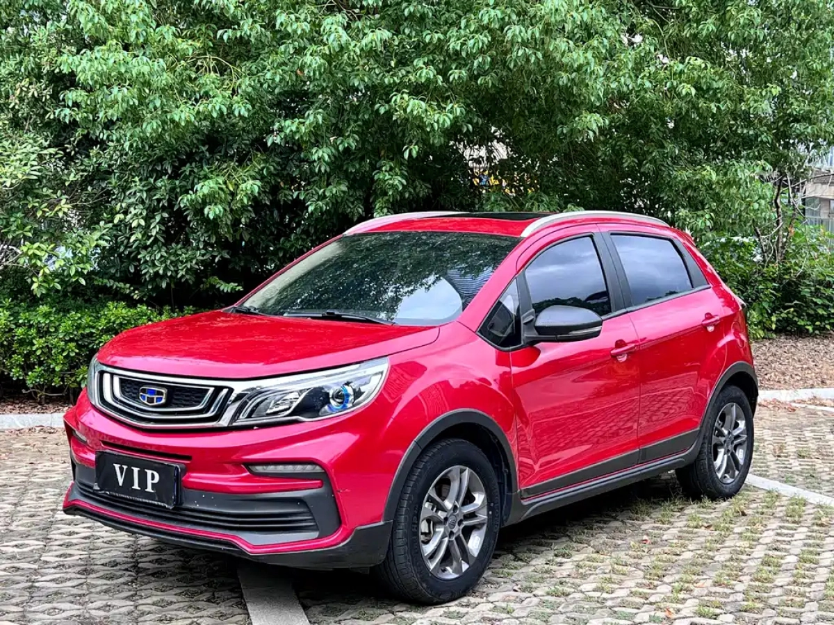 GEELY AUTO VISION X3  2021