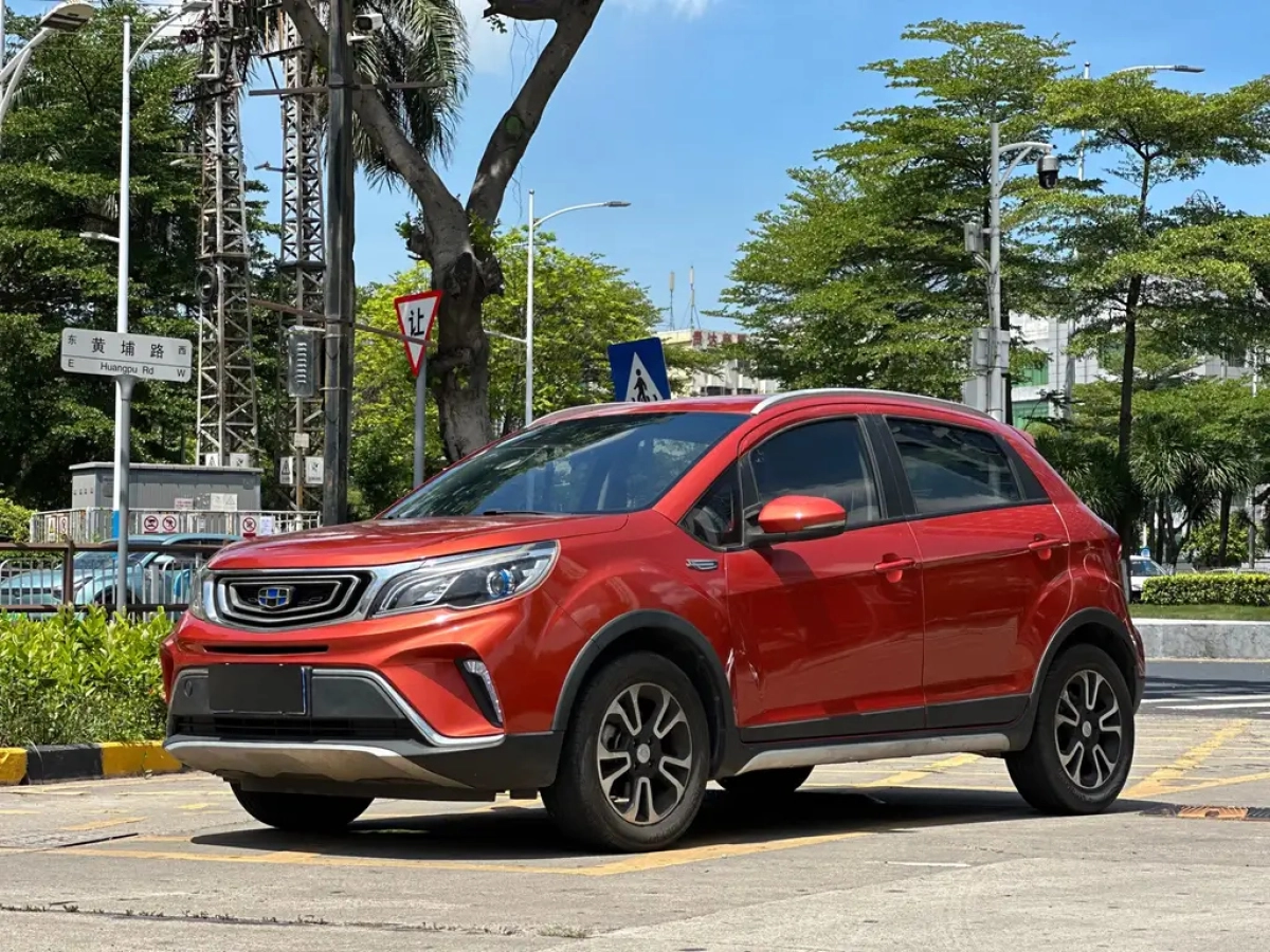 GEELY AUTO VISION X3  2018