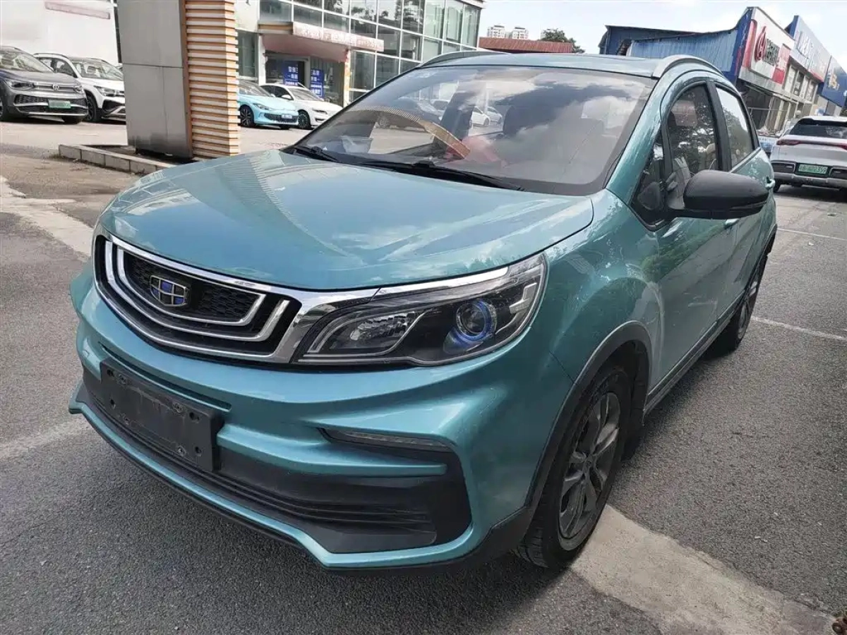 GEELY AUTO VISION X3