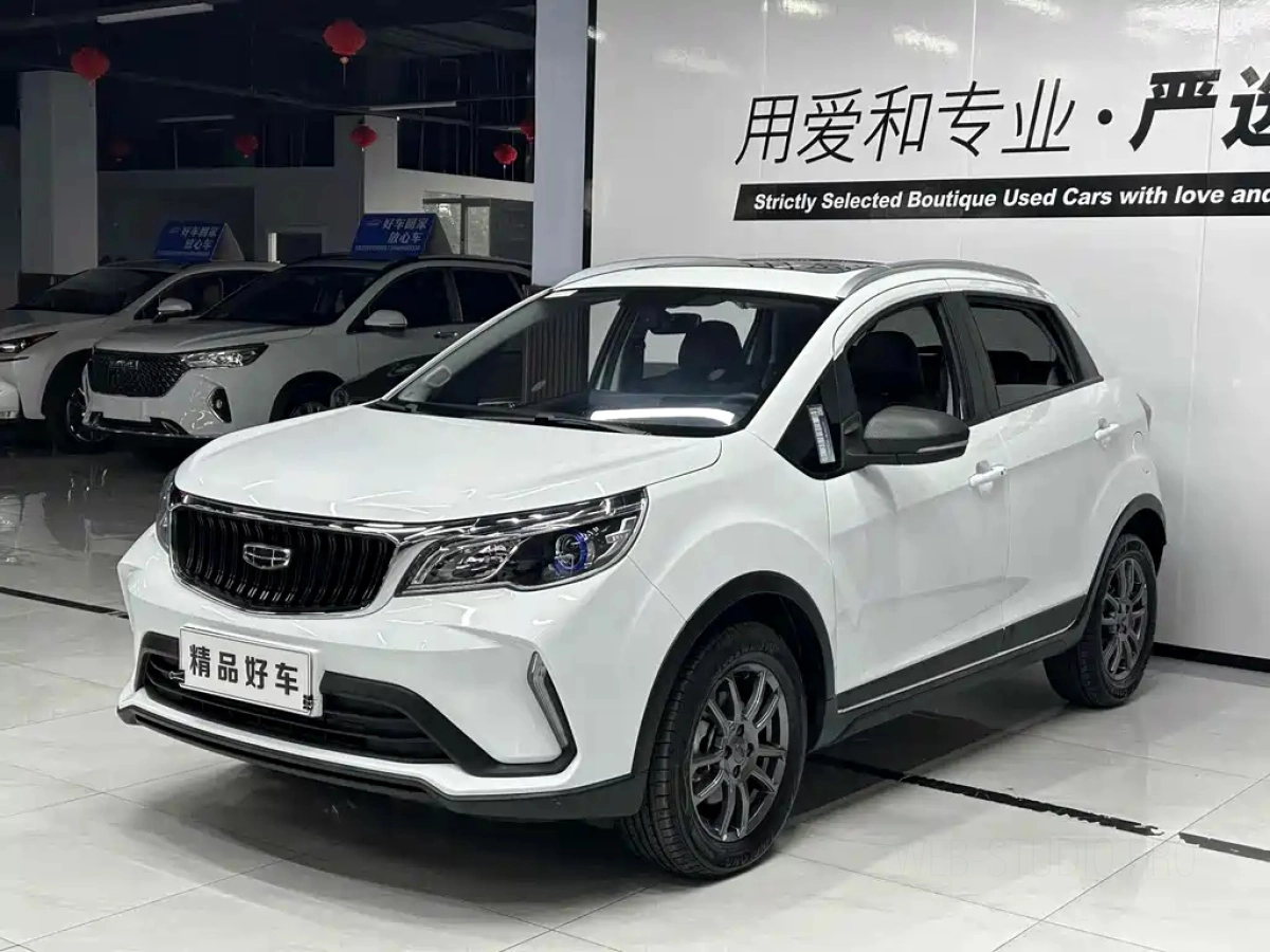 GEELY AUTO VISION X3  2022