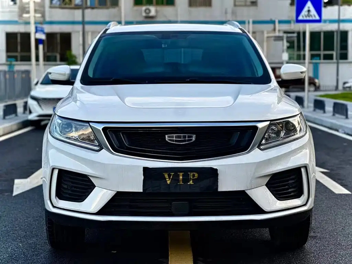 GEELY AUTO VISION X6  2023
