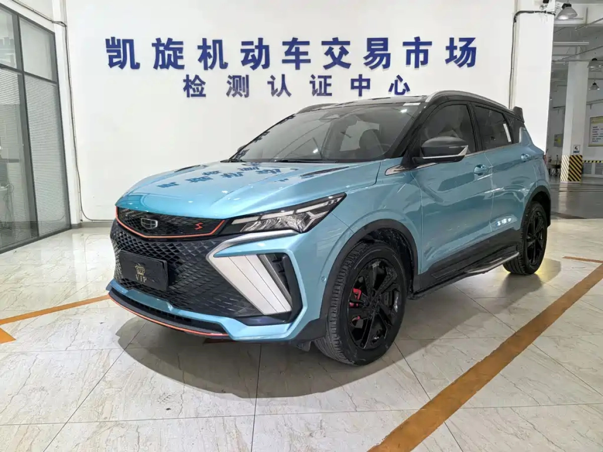 GEELY AUTO COOLRAY  2022
