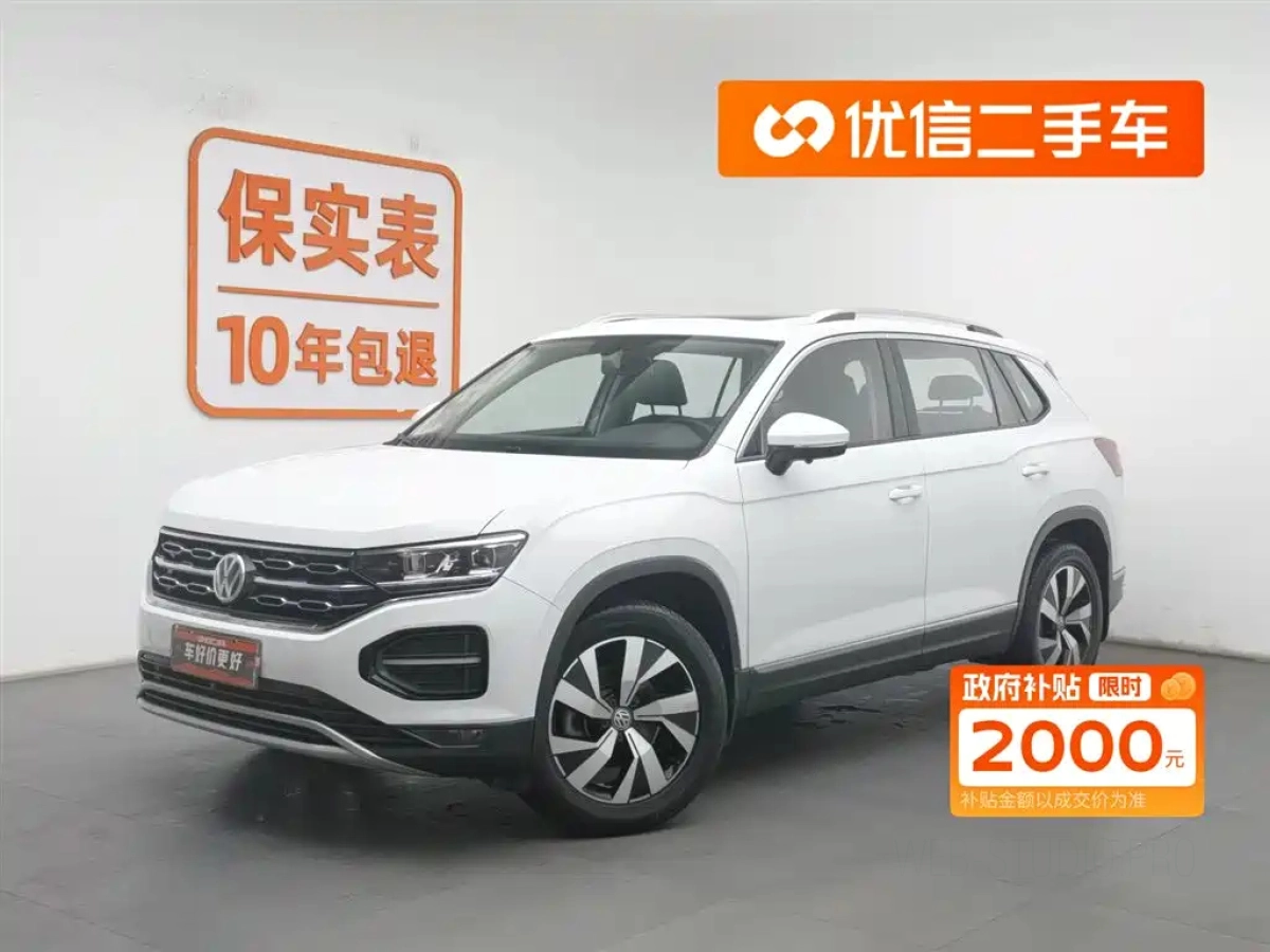 VOLKSWAGEN TAYRON  2020