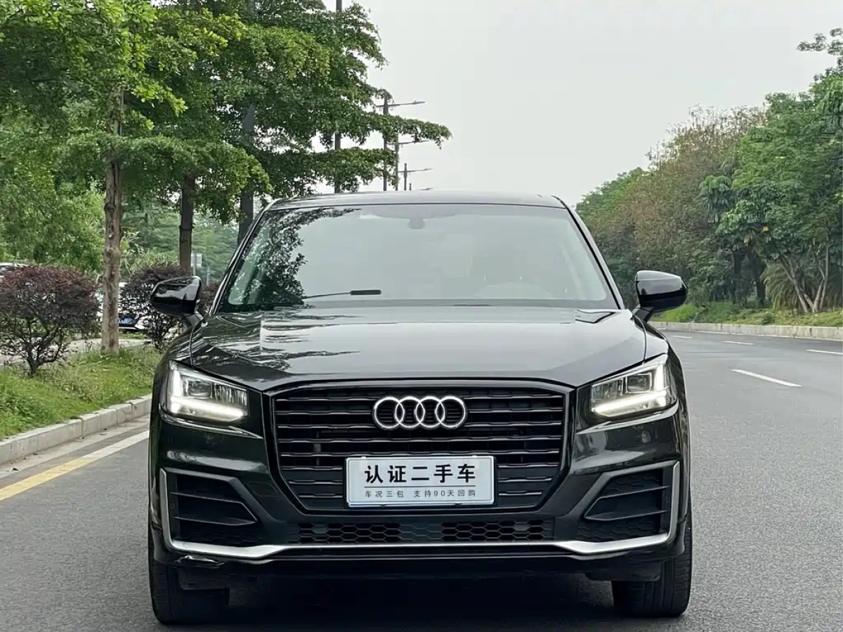 AUDI Q2L