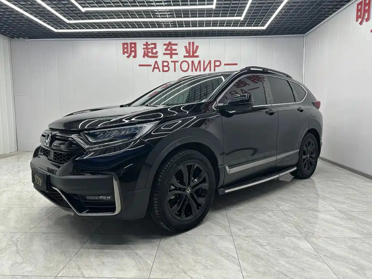 HONDA CR-V  2022
