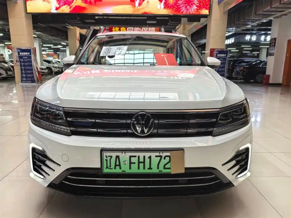 VOLKSWAGEN TIGUAN L NEW ENERGY