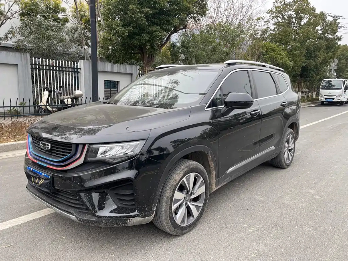 GEELY AUTO HAOYUE  2021