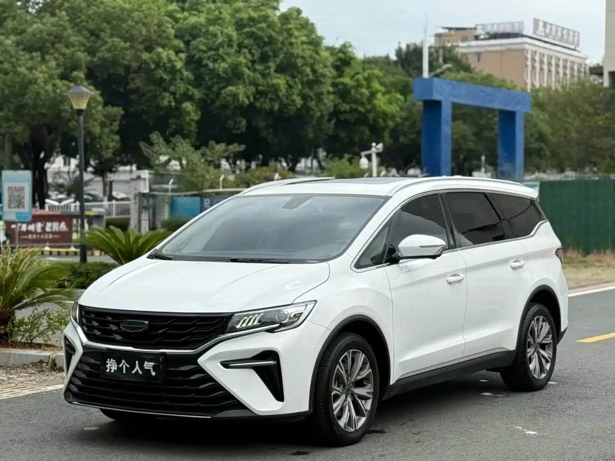 GEELY AUTO JIAJI  2022