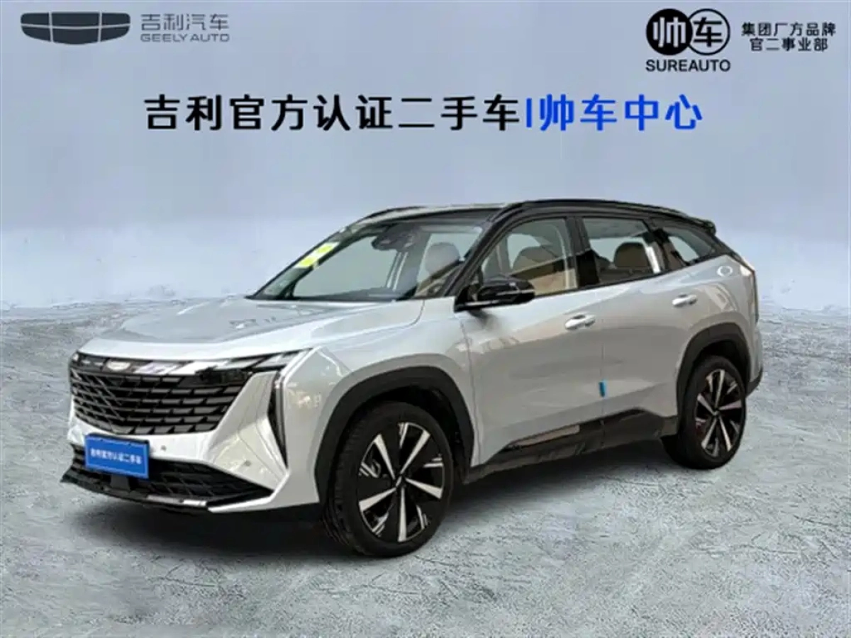 GEELY AUTO BOYUE L  2023