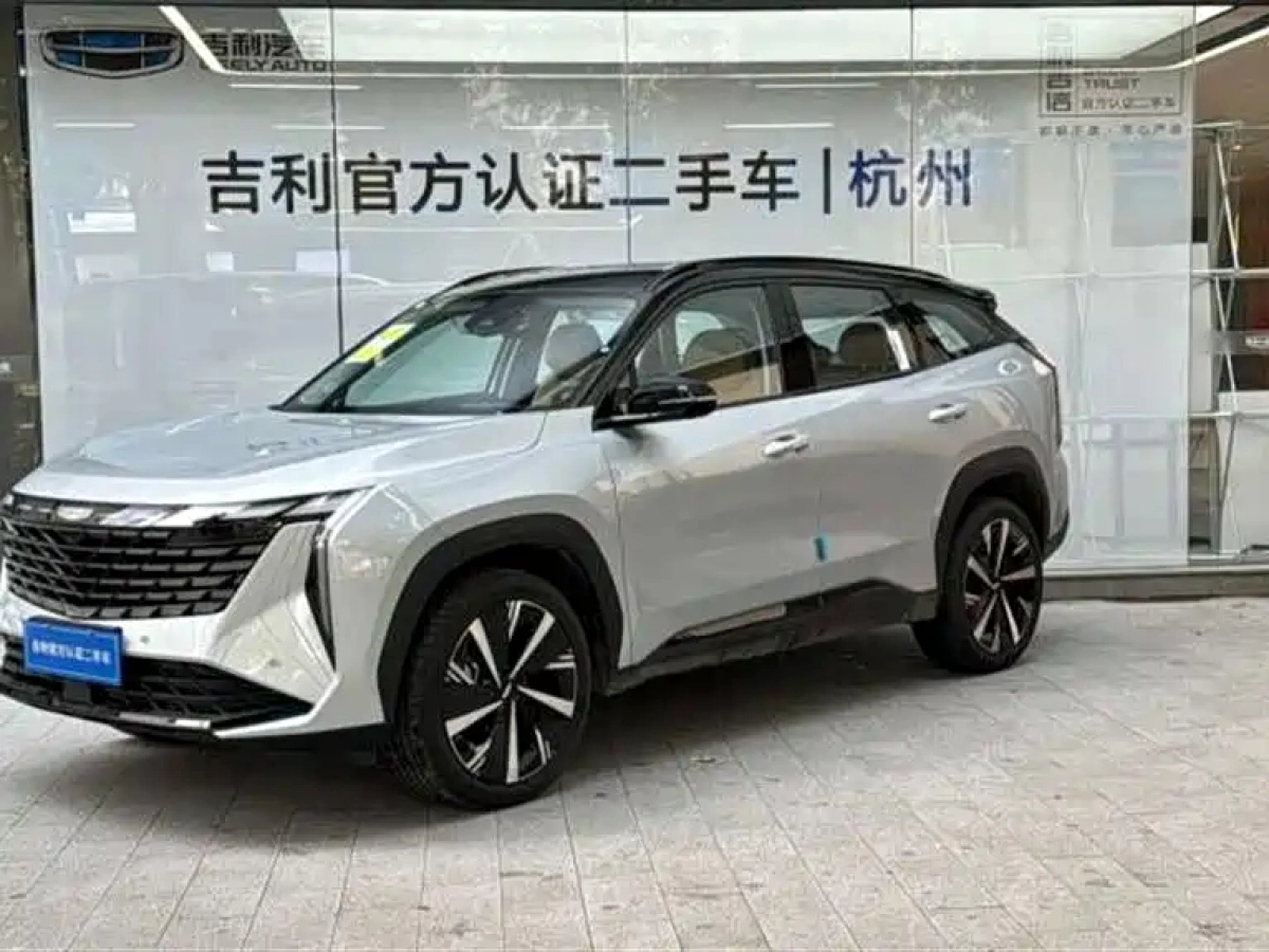 GEELY AUTO BOYUE L